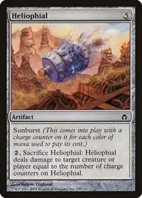 Heliophial
