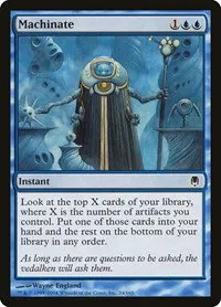 Machinate - Foil