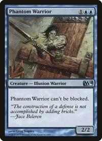 Phantom Warrior - Foil