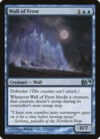 Wall of Frost - Foil
