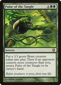 Pulse of the Tangle - Foil