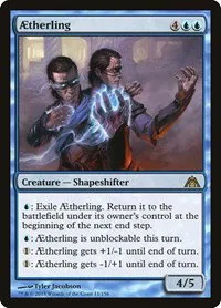 Aetherling - Foil
