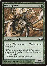 Giant Spider - Foil