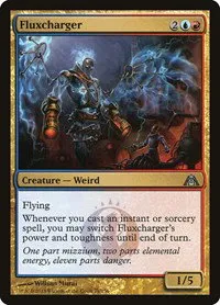 Fluxcharger - Foil