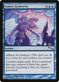Assert Authority - Foil
