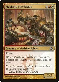 Viashino Firstblade - Foil