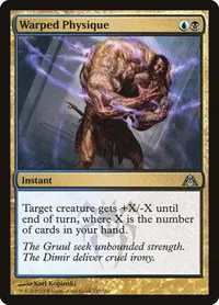Warped Physique - Foil