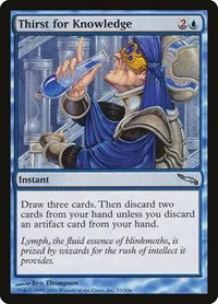 Thirst for Knowledge - Foil