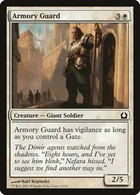 Armory Guard - Normal Armory Guard