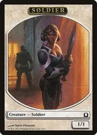 Soldier Token - Normal Soldier Token
