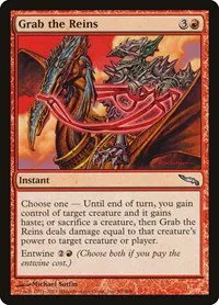 Grab the Reins - Foil