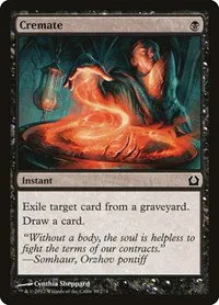 Cremate - Foil