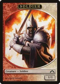 Soldier Token - Normal Soldier Token