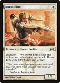 Boros Elite - Normal Boros Elite