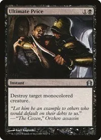 Ultimate Price - Foil