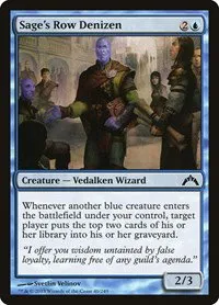 Sage's Row Denizen - Foil