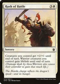 Rush of Battle - Foil