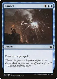 Cancel - Foil