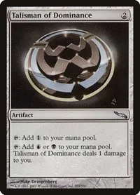 Talisman of Dominance