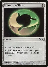 Talisman of Unity - Foil