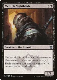 Mer-Ek Nightblade - Foil