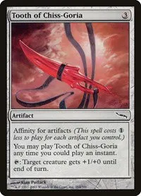 Tooth of Chiss-Goria - Foil