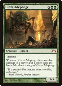 Giant Adephage - Foil
