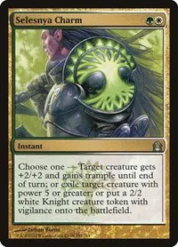 Selesnya Charm - Foil