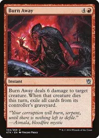 Burn Away - Foil