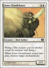 Aven Cloudchaser - Foil