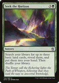 Seek the Horizon - Foil