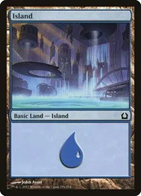 Island - Foil