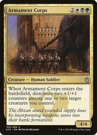 Armament Corps - Foil