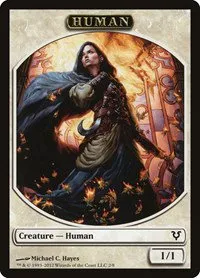 Human Token - Normal Human Token