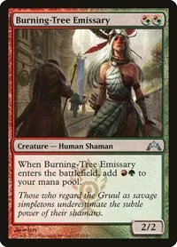 Burning-Tree Emissary - Foil