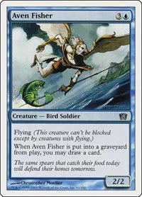 Aven Fisher - Foil