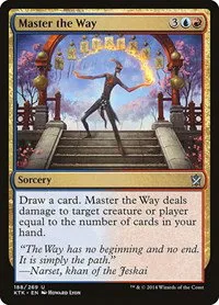 Master the Way - Foil