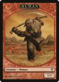 Human Token - Normal Human Token