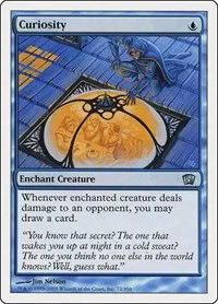 Curiosity - Foil