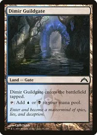 Dimir Guildgate - Foil