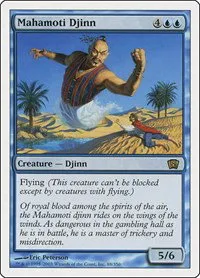 Mahamoti Djinn - Foil