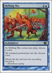 Shifting Sky - Foil