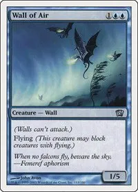 Wall of Air - Foil
