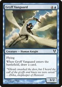 Gryff Vanguard - Foil