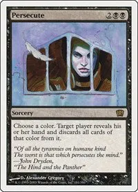 Persecute - Foil