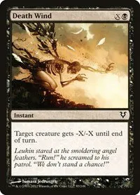 Death Wind - Foil