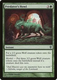 Predator's Howl - Foil