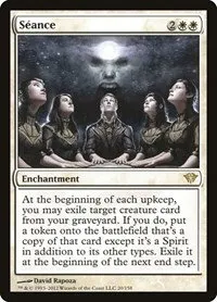 Seance