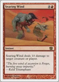 Searing Wind