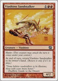 Viashino Sandstalker - Foil